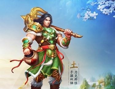 江湖录深度攻略，铸造铺升级全解析