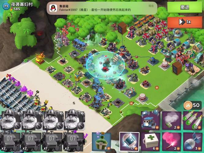 海岛奇兵重启小号之旅，重拾游戏初心，再度探索策略战斗的奇妙境界