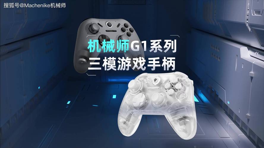 探索手游世界，揭秘常用工业连接器类型及特点在游戏设备中的应用