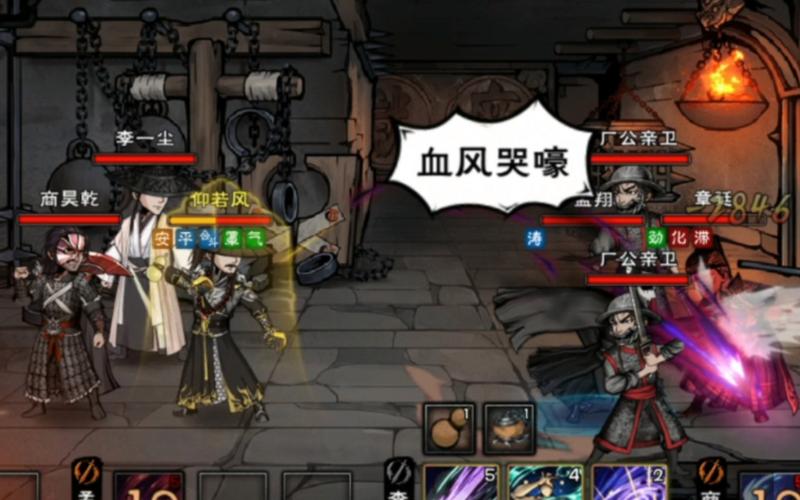 烟雨江湖深度攻略，杭州厂狱触发与副本详解