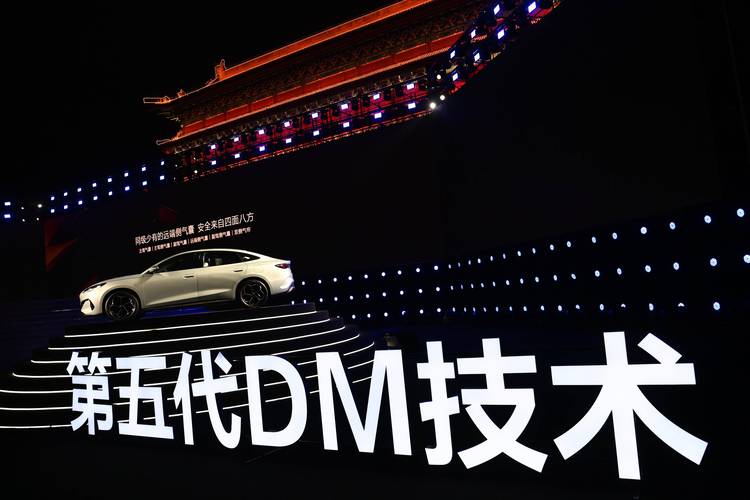 比亚迪跨界创新，手游领域新突破亮相中国创新科技盛典