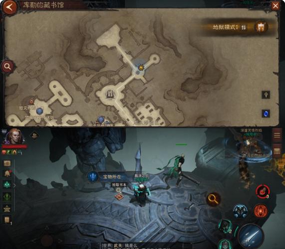 暗黑破坏神，不朽深度攻略——揭秘沙石魔像的召唤之道