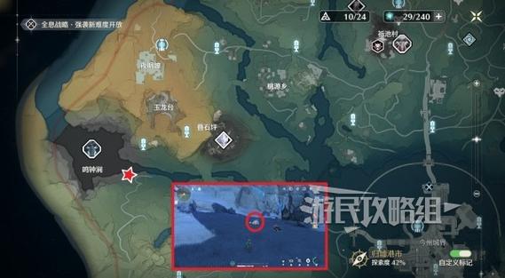 鸣潮闪光异相声骸获取全攻略