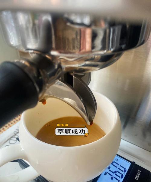<我的休闲时光>，贴心暖咖咖啡制作全攻略