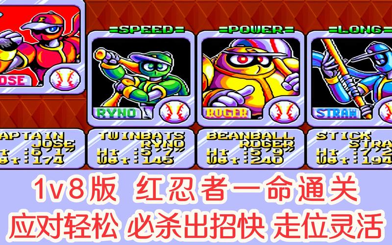 2024 必玩忍者单机游戏大盘点
