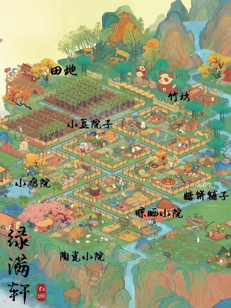 桃源深处有人家，阶梯布局图大全与深度攻略