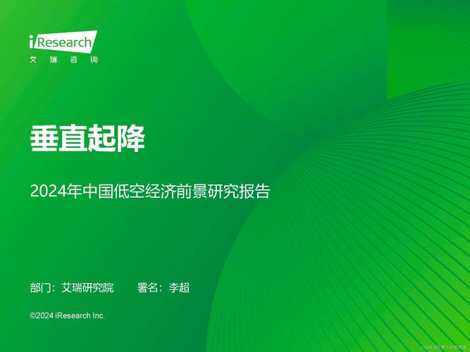 达实智能荣获2024年深圳市绿色低碳产业企业，手游公司如何借鉴其绿色理念优化攻略数据