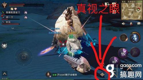 猎魂觉醒，魂链使用技巧与部位全破策略深度解析