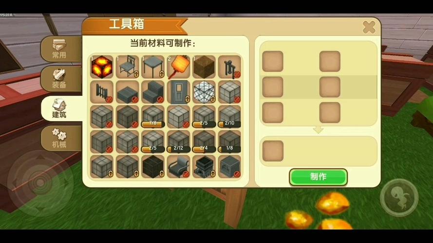 迷你世界手游攻略，中式宫灯制作详解
