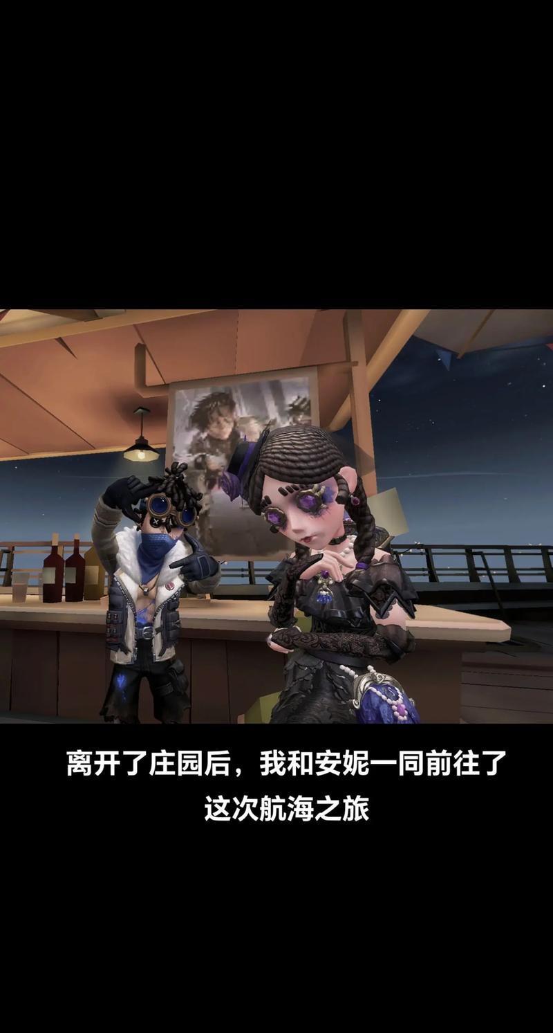 第五人格安妮玩法全攻略，掌握技巧，轻松制胜