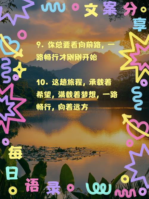 <你是不是虾>砍价天才通关秘籍，带你一路畅行