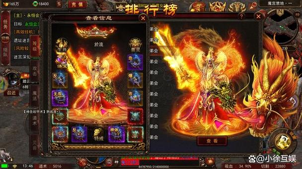 天国拯救 2 手游，敏捷经验无限刷法大揭秘