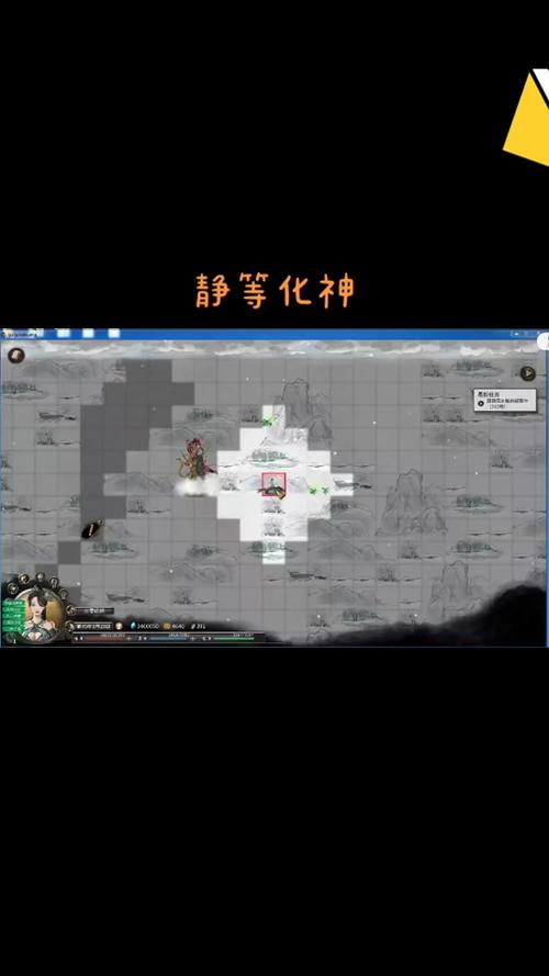 鬼谷八荒火剑流派技能搭配深度解析与攻略