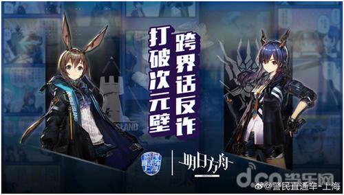 宣誓手游，深度探索剧情推进的奥秘
