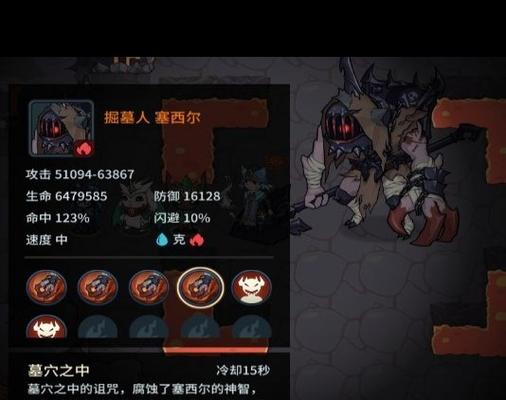 提灯与地下城噩梦装备刷取全攻略，揭秘高效获取之道