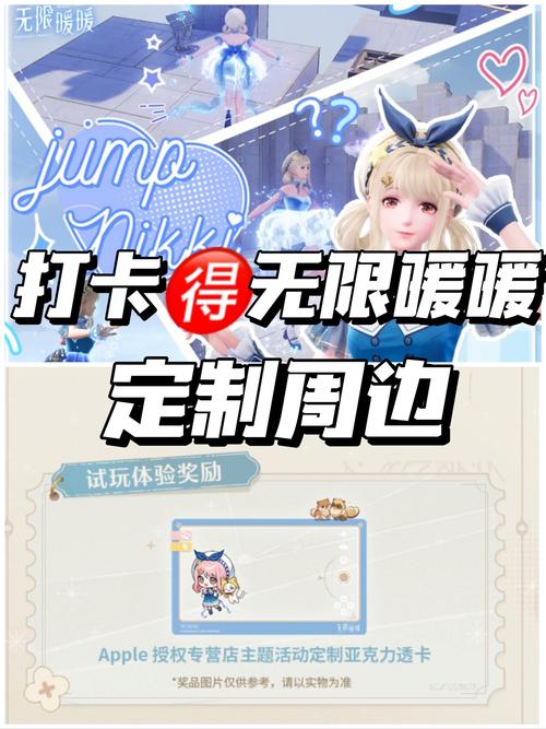 无限暖暖国际服与国服全方位对比攻略