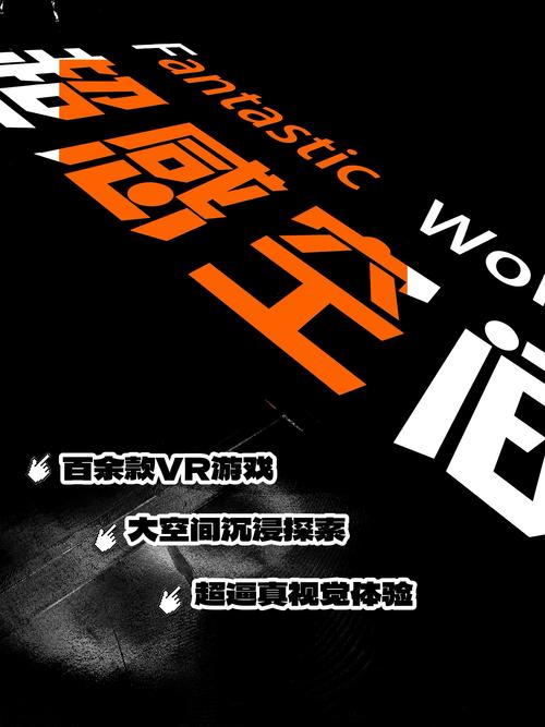 苹果Vision引爆行业！VR旧王HTC今何在？手游领域新变局
