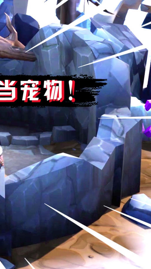 冰原守卫者猎魔城堡全面攻略指南