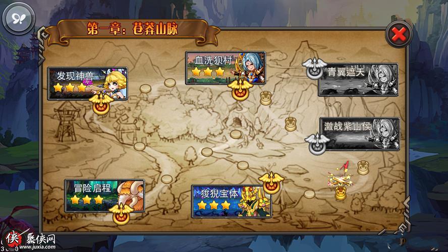 迷你世界手游攻略，钻石靴子修理详解