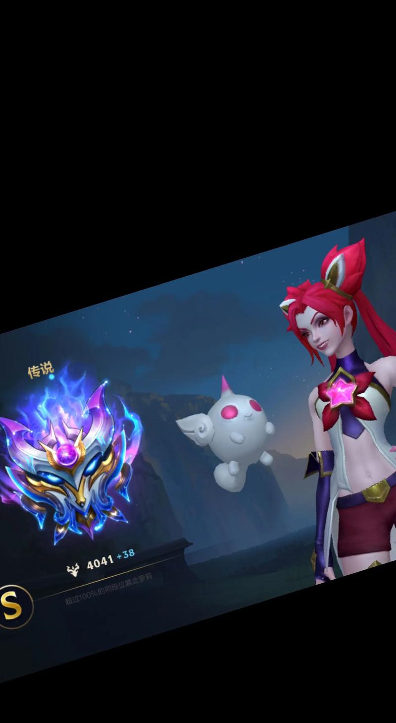 LOL 手游金克斯经典台词全解析