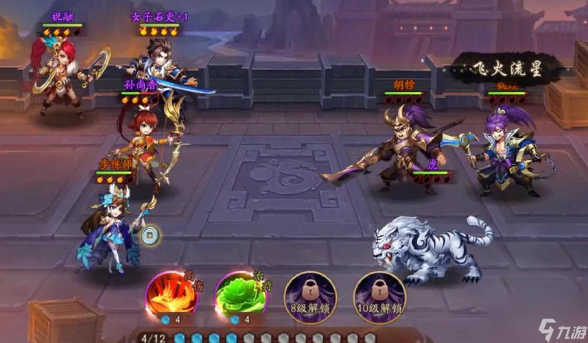 少年三国志2曹节深度解析，紫金将的辉煌与悲歌