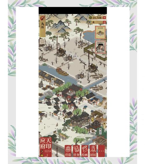 江南百景图，摆脱人口不足困境的秘籍