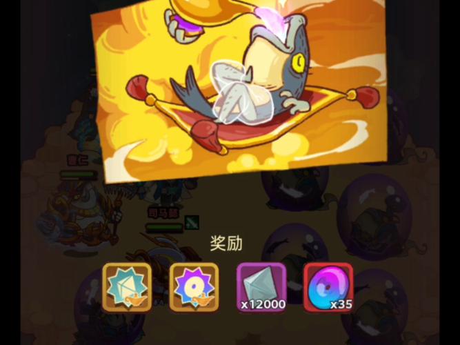 咸鱼之王特大灯神礼盒购买全解析