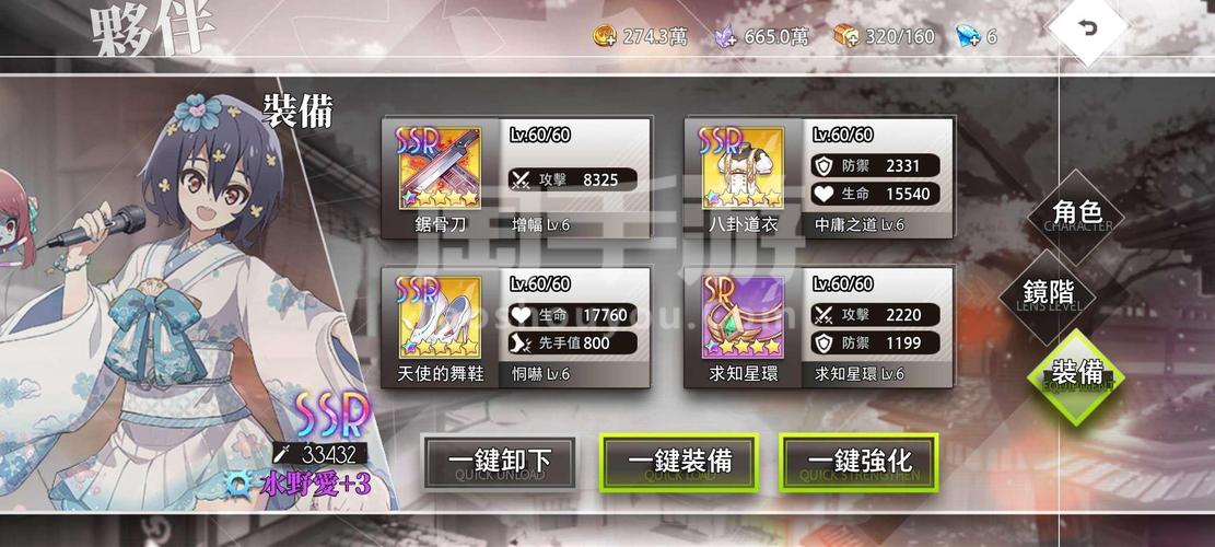 命运神界梦境链接国服初始高效速刷指南