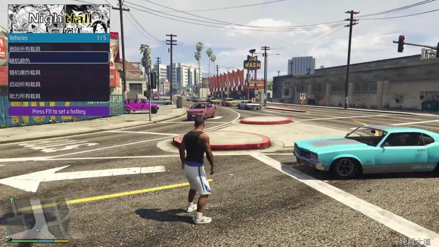 GTA5黄昏防护深度评测，价值与实用性全面剖析