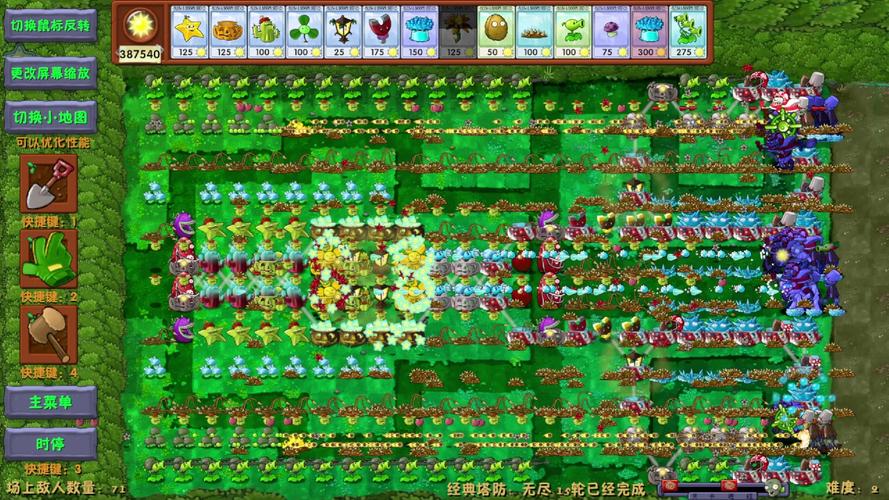 植物大战僵尸Q版游戏最新版全攻略，萌趣塔防新体验