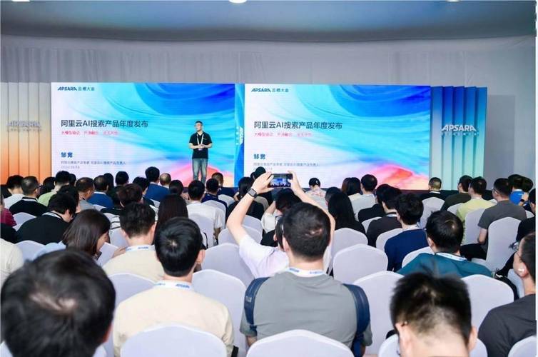 Elastic闪耀云栖大会，阿里云上企业版盛大发布，手游公司数据攻略新纪元