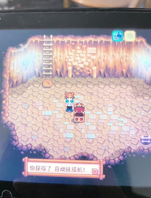浪漫庄园采矿秘籍,挖掘无限宝藏