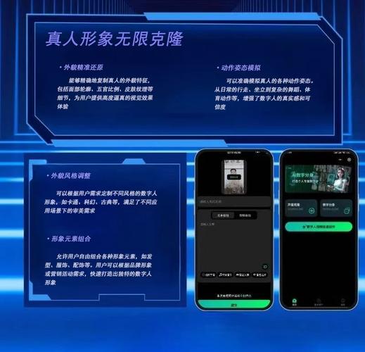用智能科技解锁手游新纪元，AI如何重构我们的数字艺术体验