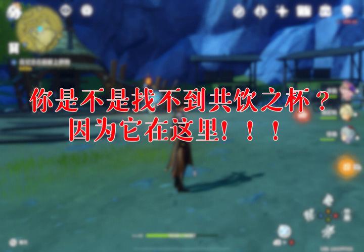 原神千年千岩任务全攻略，解锁千年之谜的详尽方法