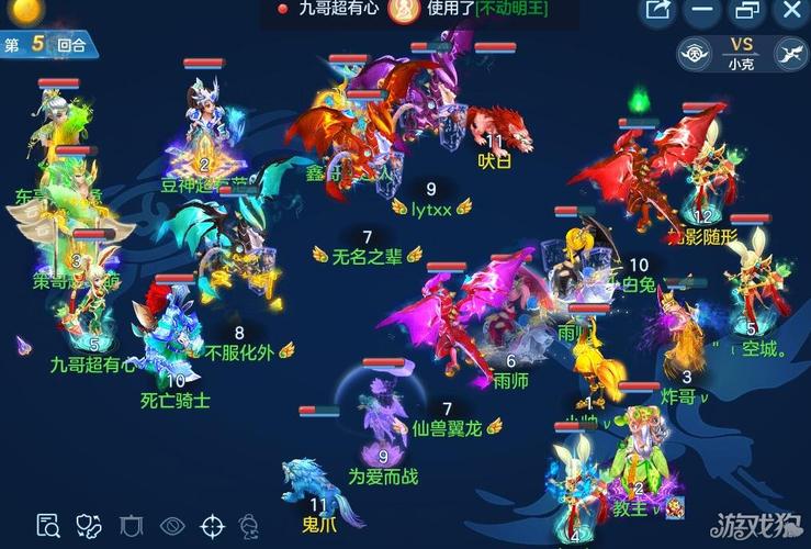 武极天下手游深度攻略，敏捷属性——PK对战中的致胜法宝