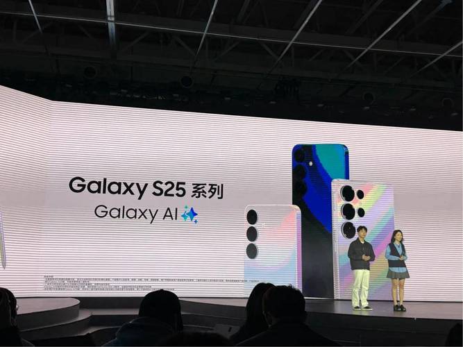 三星Galaxy S25系列发布会邀请函曝光，揭秘第四款手机身份与手游攻略新纪元
