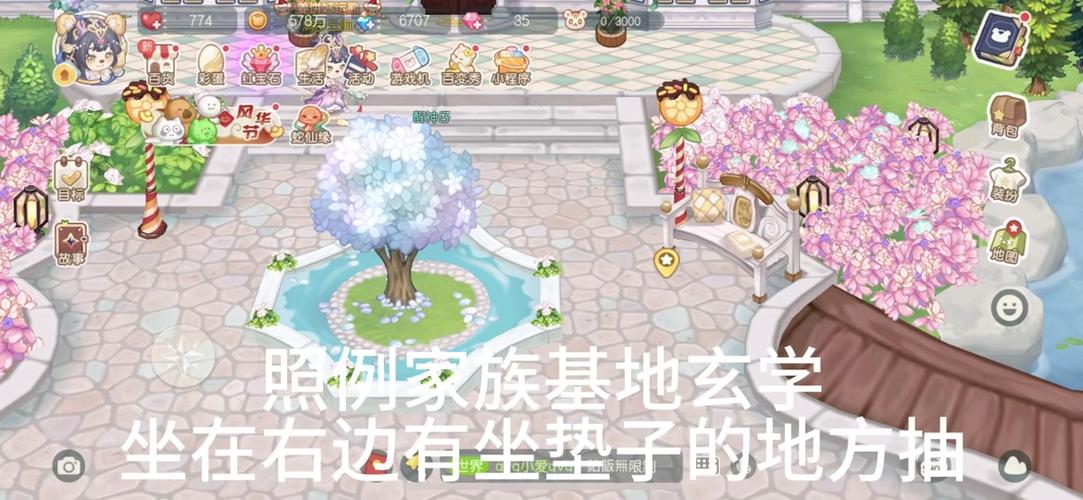 奥比岛梦想国度挖宝全攻略，解锁你的探险之旅