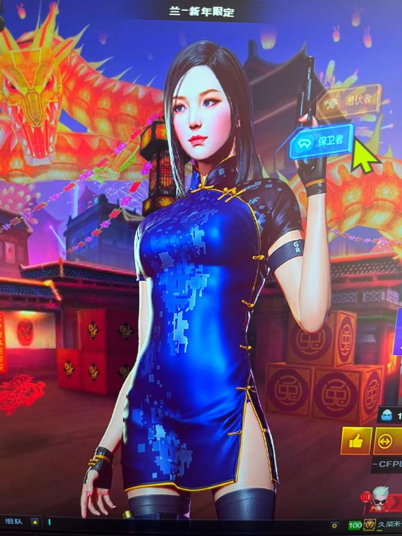穿越火线手游，兰角色技能深度剖析