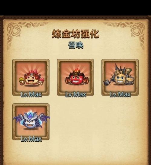 不思议迷宫贤者试炼全攻略及资源管理技巧与价值最大化策略