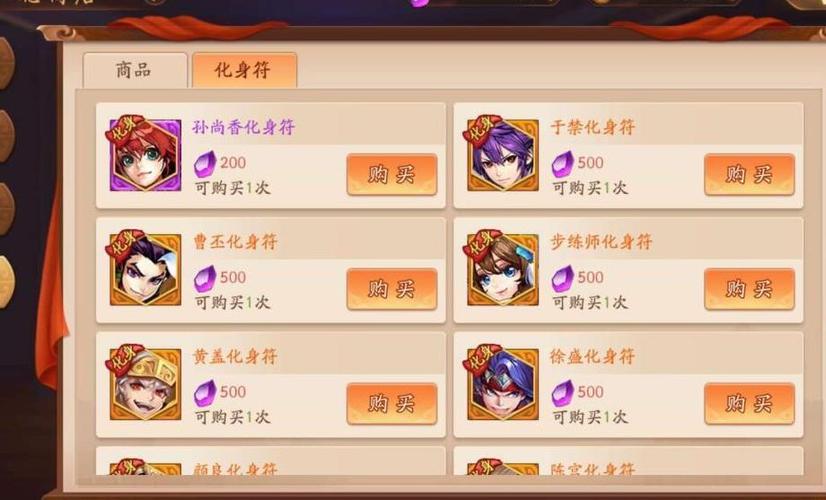 少年三国志手游深度攻略，揭秘多少级可打造极限主角