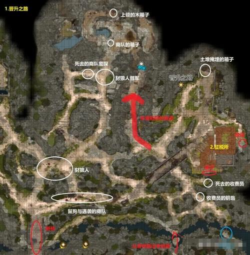 博德之门3黑屏问题全解析，手游公司视角的解决攻略