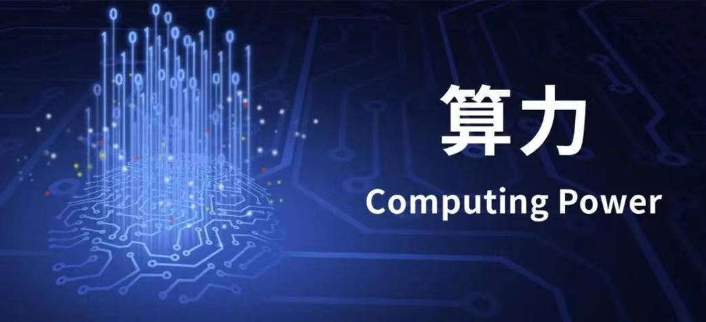鼎阳科技银河系列新品发布，67 GHz高频测试技术引领手游性能评测新纪元
