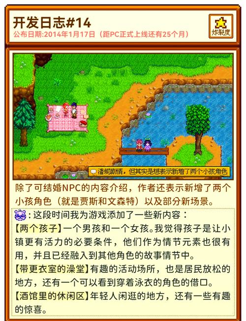 手游攻略数据解析，揭秘常见电压互感器故障及解决方法在游戏运维中的应用