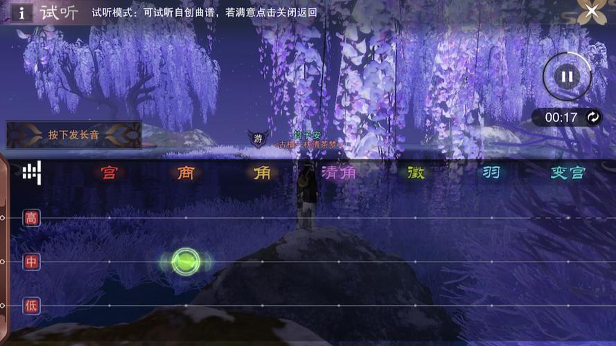 一梦江湖小瀛洲进入全攻略，解锁古风仙境的浪漫之旅