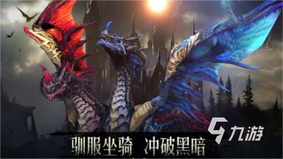 起源，无尽之地震撼登场，暗黑魔幻之旅开启
