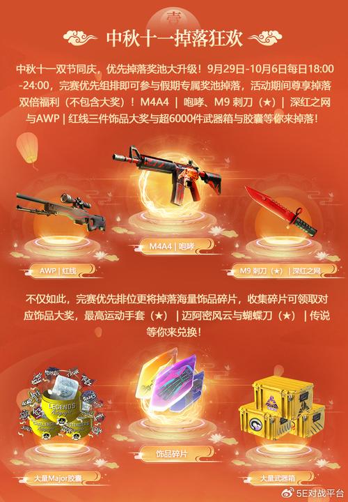 黑白之地 S4 赛季震撼来袭 全新测试开启