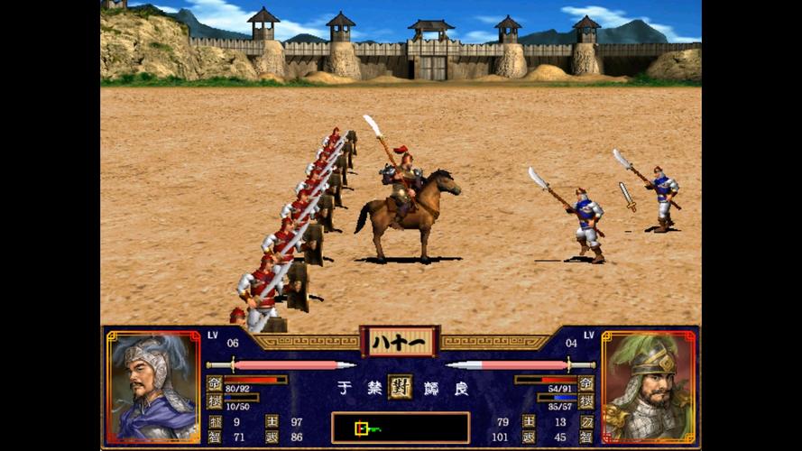 三国群英会单机版，五大经典阵容震撼登场