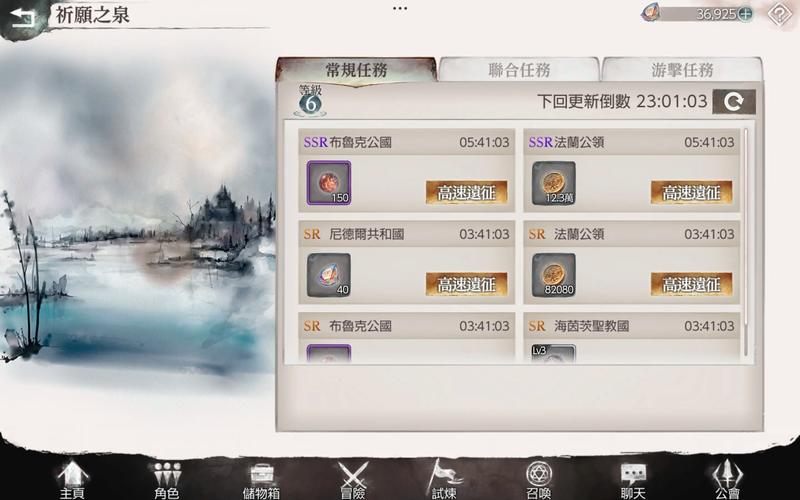 Memento Mori节奏榜与角色强度排行深度解析