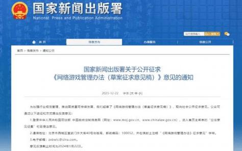掌慧科技HuiiMedia闪耀2024ChinaJoy，携手多家游戏厂商共襄盛举