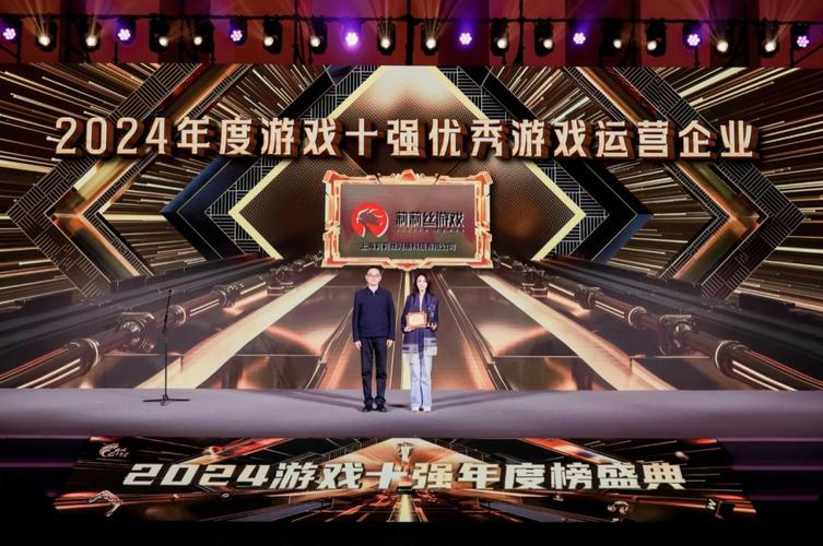 掌慧科技HuiiMedia闪耀2024ChinaJoy，携手多家游戏厂商共襄盛举